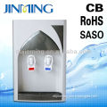 Hot And Cold Compressor Cooling Mini Water Dispenser